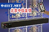 Drelloscop 1296印刷包装专用频闪监测仪